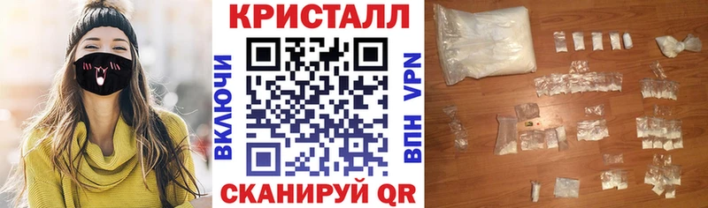 цены наркотик  Златоуст  АМФ 98% 