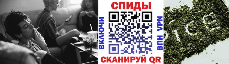 как найти закладки  omg   дарк нет формула  Златоуст  Бутират BDO 