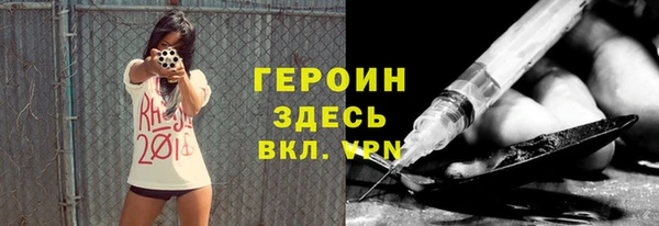 гашишное масло Кукмор