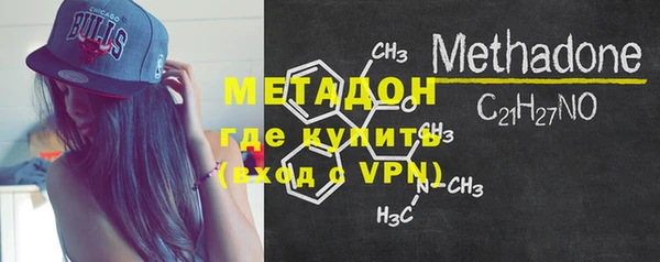 ALPHA-PVP Краснотурьинск
