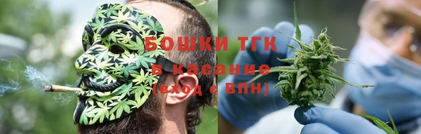 гашишное масло Кукмор