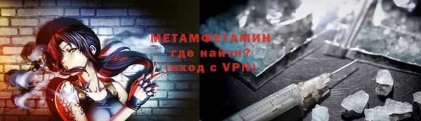 круглые Красноперекопск