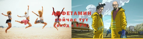 метадон Куйбышев