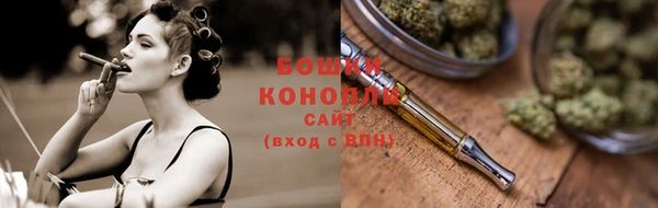 кокаин VHQ Ижевск