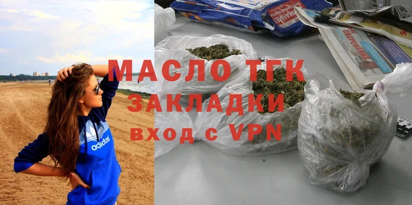 круглые Красноперекопск