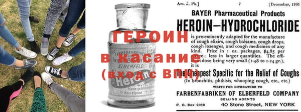 винт Тольятти
