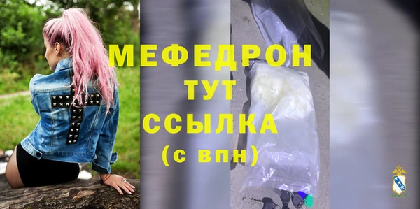 гашишное масло Кукмор