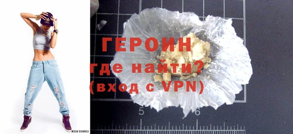 PSILOCYBIN Кулебаки