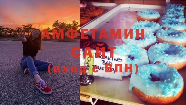 круглые Красноперекопск