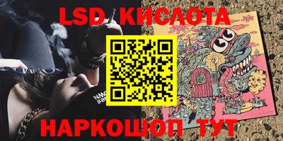 ECSTASY Бугуруслан