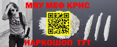 экстази Будённовск