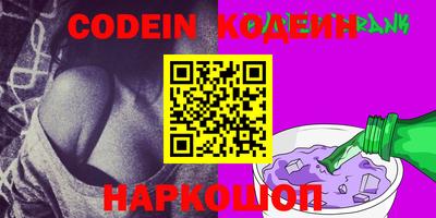 экстази Будённовск