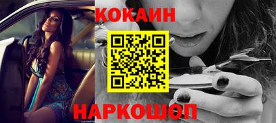 ECSTASY Бугуруслан