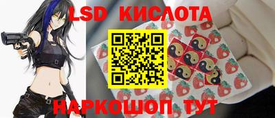 экстази Будённовск