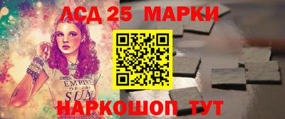 меф Апрелевка