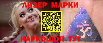 экстази Будённовск