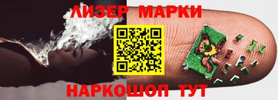 экстази Будённовск