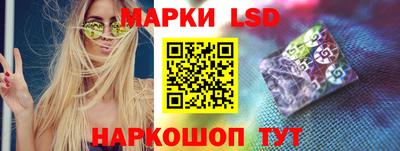 экстази Будённовск