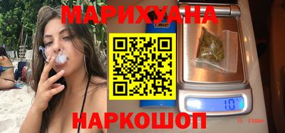 меф Апрелевка