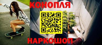 меф Апрелевка