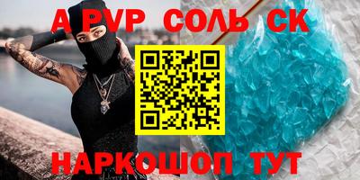 экстази Будённовск