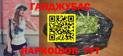 ешки Абакан