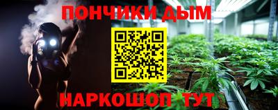 меф Апрелевка