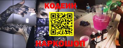 меф Апрелевка