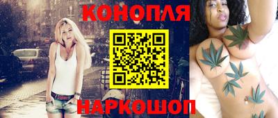 таблы Бузулук