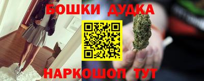 ECSTASY Бугуруслан