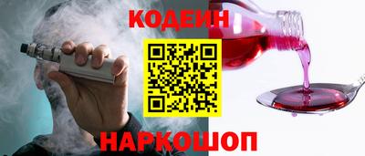 ECSTASY Бугуруслан