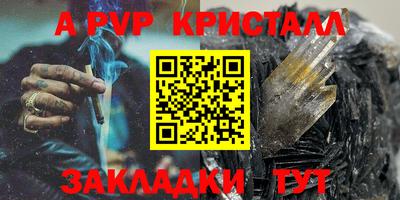 ECSTASY Бугуруслан
