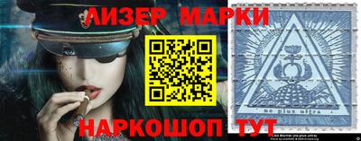 прущие грибы Аргун