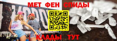 экстази Будённовск
