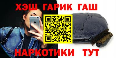 экстази Будённовск