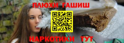 ECSTASY Бугуруслан