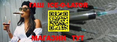 ECSTASY Бугуруслан