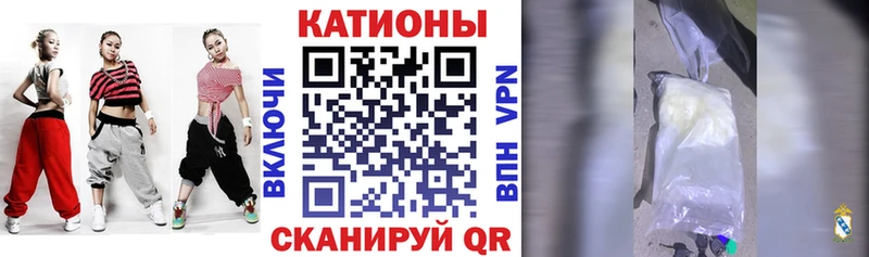 Меф mephedrone  kraken зеркало  Златоуст  даркнет сайт 