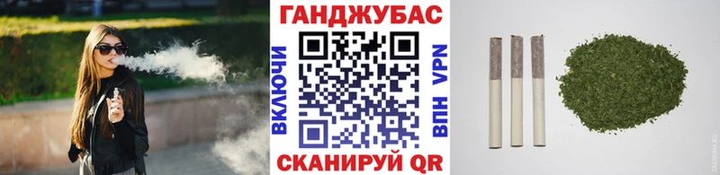 где можно купить наркотик  Златоуст  Бошки марихуана Ganja 